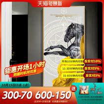 Porch decorative painting vertical aisle corridor hanging painting modern simple light luxury atmosphere household murals horse to success