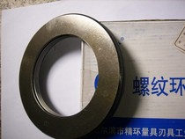 Ladder ring gauge Tr46*8 Tr48*8 Tr50*8 Tr52*8 Tr55*9 Trapezoidal thread gauge T-ring gauge