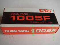 1005F nail manual pneumatic dual-purpose nailing gun nail U-shaped nail multi-purpose nailing gun nail