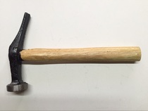 Shoe factory with hammer hammer hammer hammer repair shoe hammer hammer hammer hammer hammer rivet punch duckbill head