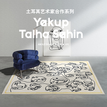 (Aoyama Meiku) Turkish face art Nordic modern living room bedroom carpet plush ins bedside mat