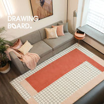 (Aoyama Meiku) original design Nordic modern geometric bedroom carpet living room coffee table mat bedside ins Wind