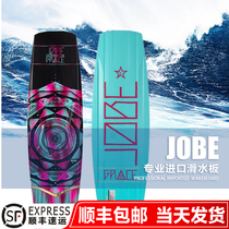 Airush ropeway skis tail wave board water skiing towing board motorboat speedboat