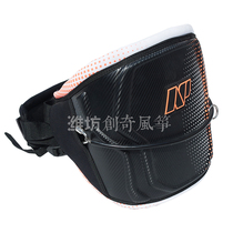 NP chest hook waist hook surf kite accessories surfboard