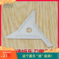 Red Arrow Traditional Woodworking Wood Rotary Car Knife Angle Gauge Protractor Angle Measurement Check Tool Ai Yu works