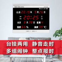 LED digital perpetual calendar silent electronic wall clock creative living room clock Calendar Clock Clock Clock Clock