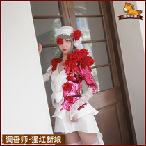 Manguo home spot fifth c personality cos clothing perfumer cos scarlet bridal suit cosplay costume female