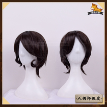 Manguo family fifth c personality mechanic Doll division Wig props Chest badge hat cosplay accessories