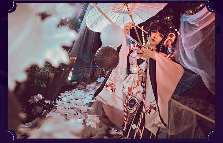 【漫果威廉】阴阳师鬼女红叶人形之舞cos服女装和服全套现货包邮