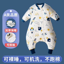 2021 spring and autumn thin childrens sleeping bag combed cotton baby split-leg sleeping bag cartoon pure cotton baby sleeping bag detachable sleeve