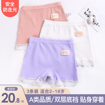 Girls  safety pants pure cotton summer thin female boxer leggings girls safety shorts childrens anti-naked underwear