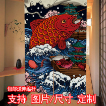 Japanese curtain partition warm curtain half curtain fabric curtain summer bedroom home thick cotton linen curtain cooking kitchen sunshade