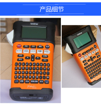 Network Cable Label Printer pt-e300 Brothers Label Printer Power Telecom Engineering Labeling Machine