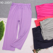 Large pajama pants women Summer 200kg home 7-point pants loose elastic modal long pants high waist summer