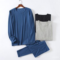 Mens autumn clothes Autumn pants Thin spring and autumn base suit Cotton knitted elastic close-fitting warm line pants Slim-fit panties