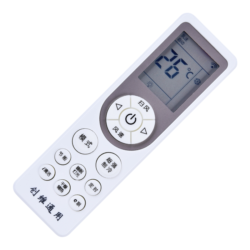 suitable for skyworth air conditioner remote control universal original qingyue lang yue lang jing tian lang tian rui air conditioning universal