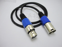 Microphone microphone line male to female Cannon balance Kanon extension cord mixer amplifier stage lighting cable