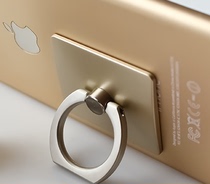 Difference price difference in freight price difference