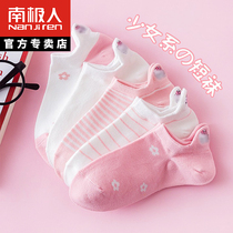 South Pole Sox Children Short Sox Shallow Mouth Lovely Days of South African Pure Cotton Socks Summer Thin spring and autumn Boat Sox
