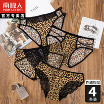 South Pole Man BAO WELN Underpants female pure cotton crotch Sexy lace Temptation No marks Breathable Low Waist Triangle Lady Briefs