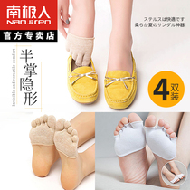 South Pole mens five fingers Sox children Lopentoe Sox yoga US A sock jacket South Africa pure cotton invisible semi-sole toe sock