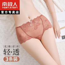 South Pole Underpants female pure cotton antibacterial crotch thin air-permeable and transparent No traceless lace sexy lady underpants head summer