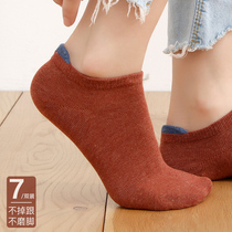 Antarctic socks womens socks shallow mouth Korean cute boat Socks non-cotton low-top summer invisible silicone non-slip thin