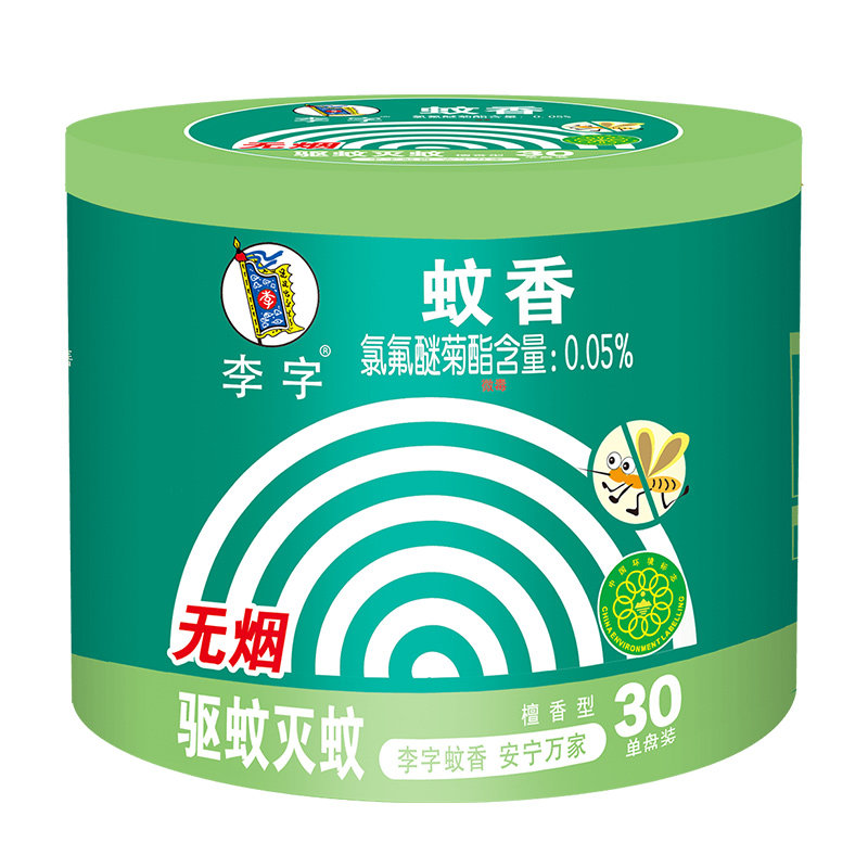 李字蚊香檀香型黑蚊香30圈*2桶