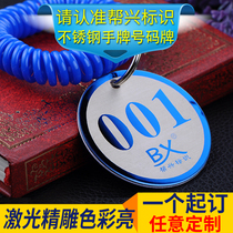 Gangxing logo metal number plate custom storage bag storage card Hotel hotel keychain hand brand