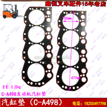 New Cheong 490 Cylinder Bed Engine Accessories Engine Cylinder Mattress Forklift Accessories 6110LR41054C6C240