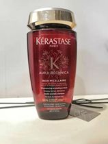 Casss new Aura Plant Pure Shampoo is silicone-free coconut orange scented and supple