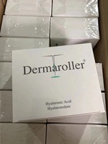 Brand licensing renewal German Dermaroller hyaluronic acid stock essence 30 pieces
