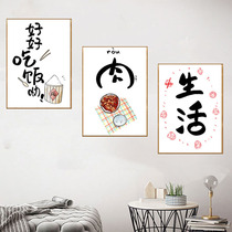 2021 New Cross Stitch Diamond painting triple living room framed dining room masonry Crystal 5D non-full Diamond Half Stick