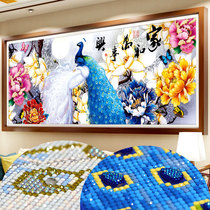 Diamond painting 2021 new full diamond birds dynasty phoenix Peony family harmony all things happy living room masonry paste cross stitch 2020