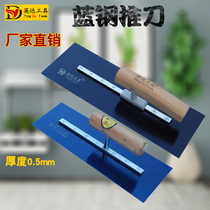 Yingda Bend Handle Pushback Trowel knife Clay Knife Self Leveling Epoxy Terrace Paint Scraping knife Japan imported steel Epoxy Shih