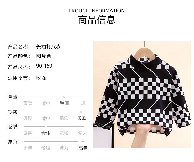 Delong Ding Champion_04.jpg