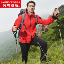 Amadeus soft shell assault clothes men autumn and winter outdoor tactics warm breathable camouflage soft shell coat fishing suit