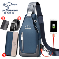 Luke kangaroo breast bag men cross-body bag Korean version of the tide canvas shoulder bag chest bag Oxford cloth bag diagonal cross mens bag