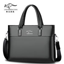 Mens briefcase horizontal handbag Mens shoulder bag business bag computer bag mens cross-body bag genuine leather texture shoulder bag