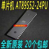 AT89S52-24PU PI chip microcontroller 8-bit flash memory controller in-line DIP40 brand new