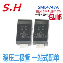 SML4747A Zener Diode 1W 20V Screen printing:20 SMA patch DO-214AC New