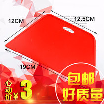 Wallpaper wallpaper tools Jialifeng with red scraper thickening and hard posting special glass film scrape putty