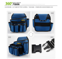 Blue double thick canvas Oxford cloth multifunctional shoulder running bag wallpaper tie waist kit multi-purpose