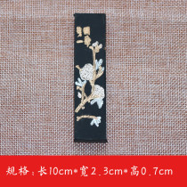 The old Hu Kaiwen ink factory in the county of the county the old pine-ink-ink-ink-ink-ink-ink-ink-and-ink-and-ink-and-ink-and-ink-and-ink-writing scribe