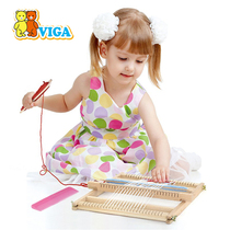 VIGA Weiga loom childrens early education House simulation puzzle textile hands-on practice role-playing toys