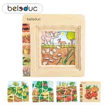 Germany Beldo multi-layer puzzle pumpkin kindergarten early education puzzle Enlightenment toy 3D three-dimensional imposition block