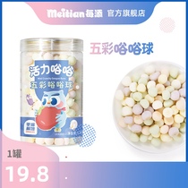 Add childrens snacks colorful vegetables milk beans fruits and vegetables small steamed buns nutritious molars small cookies
