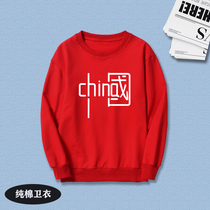 Boy Sweater Clothes Spring and Autumn Mid-Big Boy Leisure Loose White Top 2021 New Children Cotton T-shirt Long Sleeve