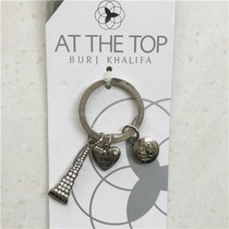 World Travel Commemorates the Middle East Dubai Bring Back the Khalifa Diamond Metal Keychain