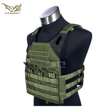 FLYYE Xiangye lightweight rapid response action tactical vest combat vest JPC vest outdoor equipment